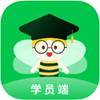 中公考研学员端app