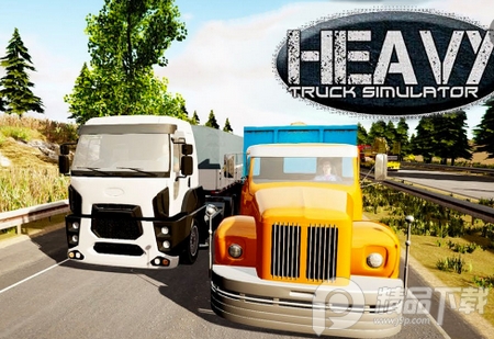 山地卡车运输模拟驾驶游戏, 山地卡车运输模拟驾驶游戏