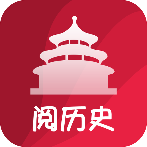 百家讲坛阅历史安卓1.9手机最新版